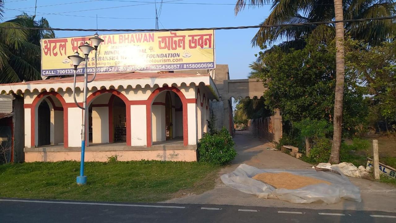 Hotel Atal Bhaban - Gangasagar à Dhablat Extérieur photo